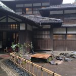 komaba
la maison de thé