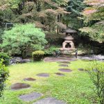 résidence maeda
le jardin japonais