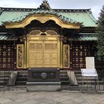ueno toshogu