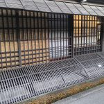 rue sanmachi