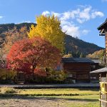 shirakawa-go