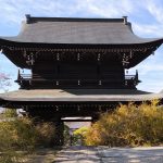 temple daiō-ji