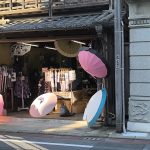 un magasin