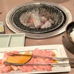 yakinikuavant cuisson