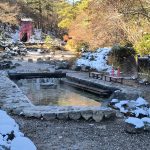 parc sainokawara