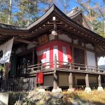 sanctuaire shirane