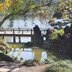 kiyosumi-teienpont