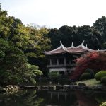 shinjukugyoen