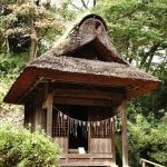 nihon minkaenpetit sanctuaire