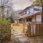 nihon minkaen