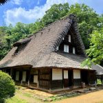 nihon minkaen